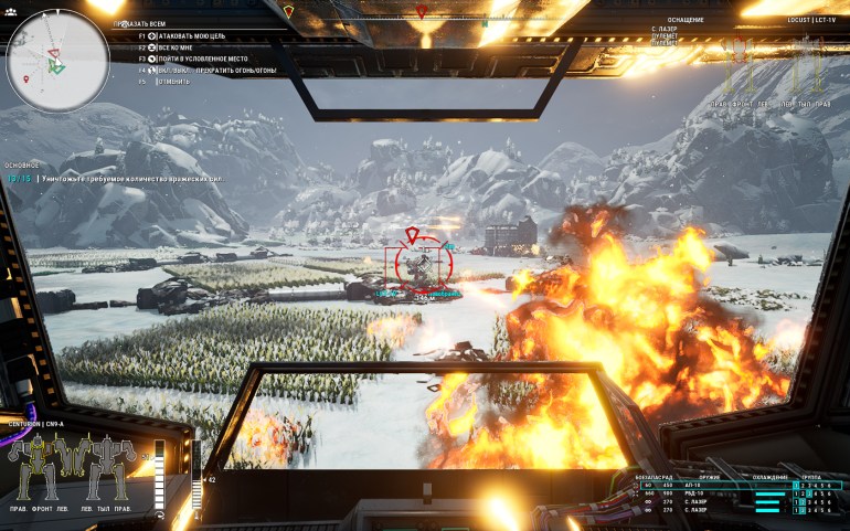 MechWarrior 5: Mercenaries – Emergency Shutdown MechWarrior, только, мехов, миссии, которые, часть, противника, тяжелых, более, Mercenaries, очень, Games, чтобы, можно, серии, больше, противников, может, боевых, особо