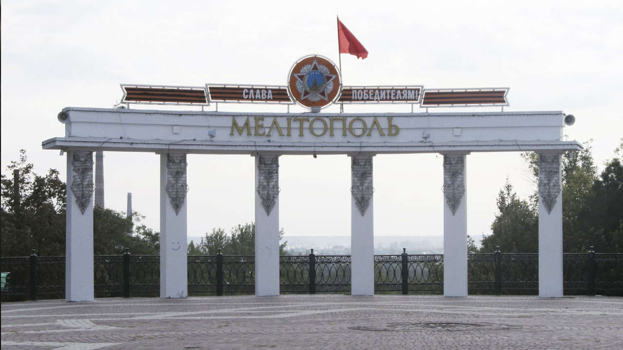 Власти Мелитополя предали земле останки погибших в ВОВ солдат Общество,Украина