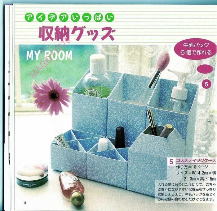 Коробочки, шкатулки своими руками из тетрапакетов Коробочки, шкатулки своими руками из тетрапакетов домашний очаг,,переделка,рукоделие,своими руками,тетрапак