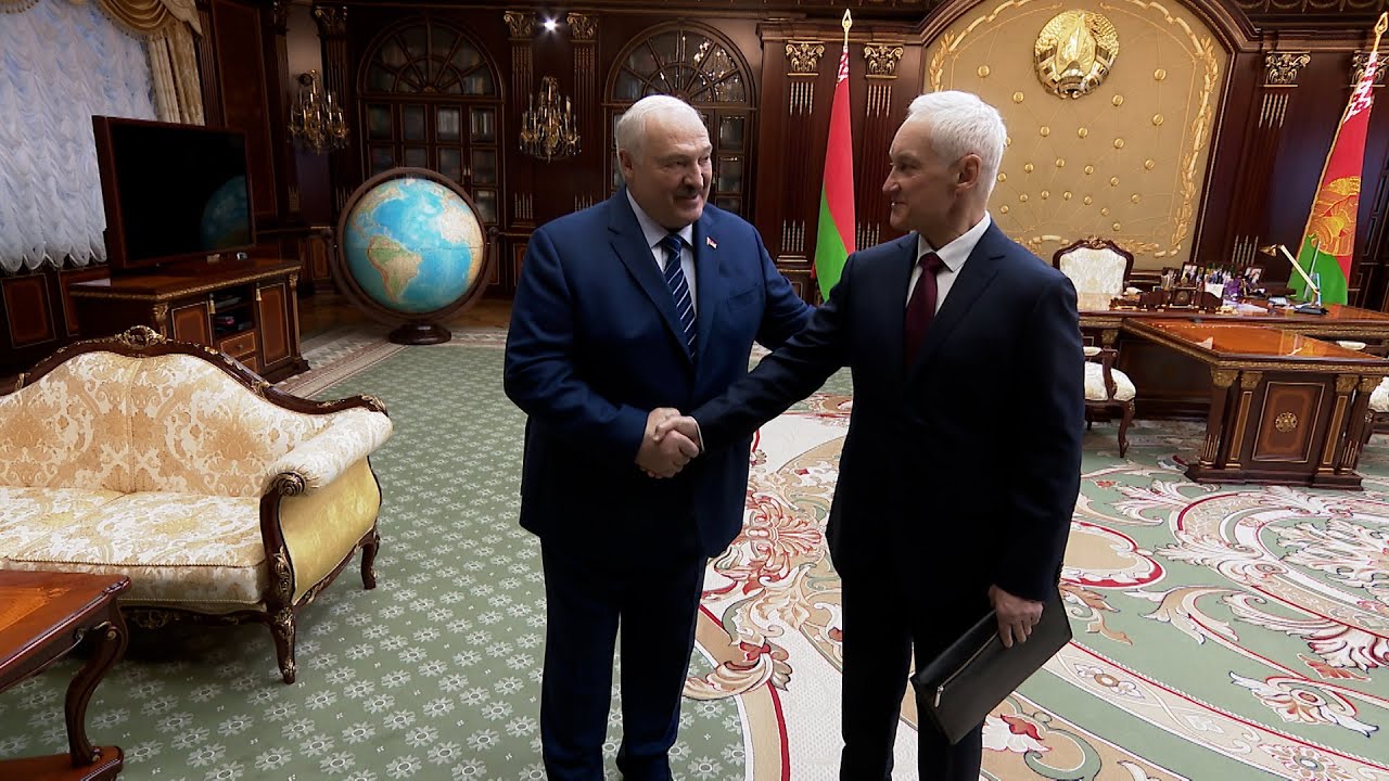 Министр обороны РФ Андрей Белоусов посетил сегодня Минск и встретился с президентом Белоруссии Александром...