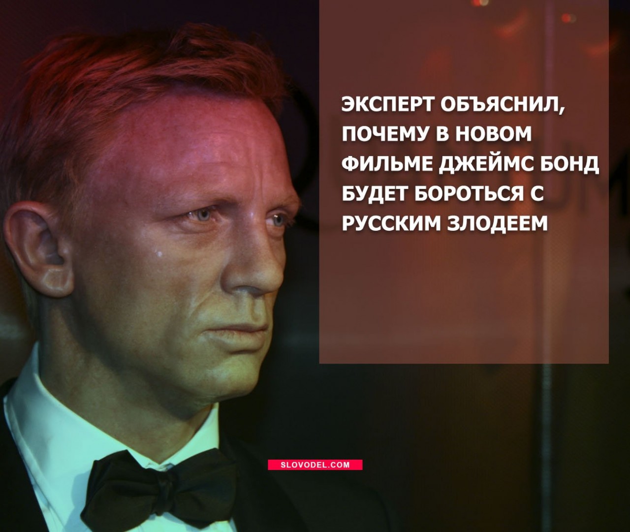 Русские сдали Израиль: эксперт из США объяснил, как Россия повысила риски в Сирии новейшие фото Русские сдали Израиль: эксперт из США объяснил, как Россия повысила риски в Сирии новые фото