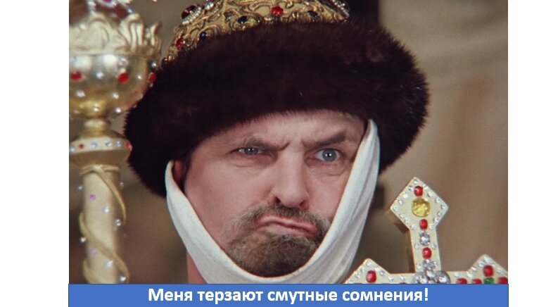 Здравствуйте, мои дорогие читатели. Таким новостям можно не только порадоваться, но и выпить рюмку чая с пряниками. Европейские санкции содержат целые тома только перечислений товаров.-2