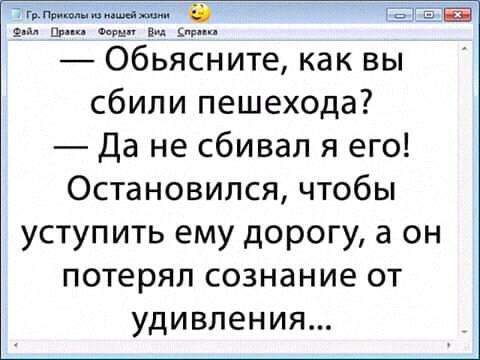 Ребенок (2 года) в парке увидел близнецов... Долго и удивленно их разглядывал... спрашивает, ребенок, подходит, выходит, самогона, второй, возраст, Ламборгини, тачка, Акушер, очень, Сэвиндж, большой, хочешь, обращается, после, говорит, виски, мистер, высовывается