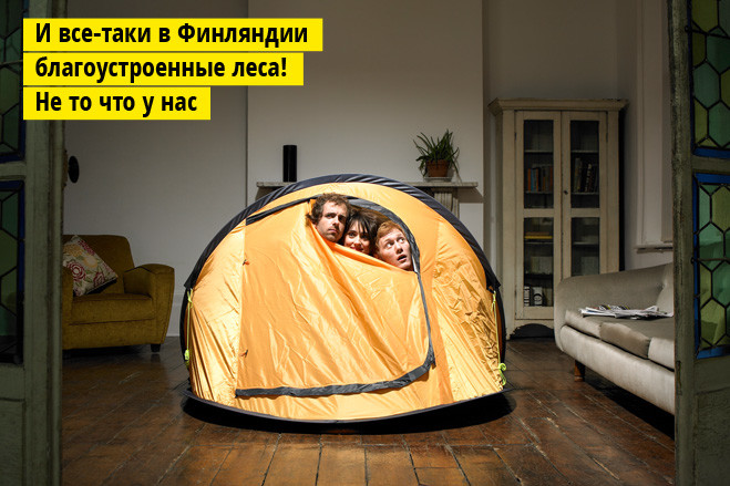 Вся правда о потерянном поколении девяностых