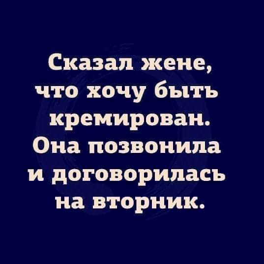 22 повода посмеяться от души: подборка  юмора 