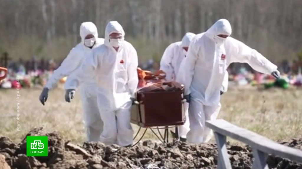 Петербуржцы возмущены «коронавирусными» правилами похорон