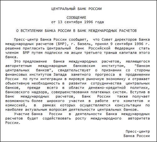 Snap 2014-01-14 at 22.25.56