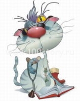 Как сельские и городские коты экзамен сдавали