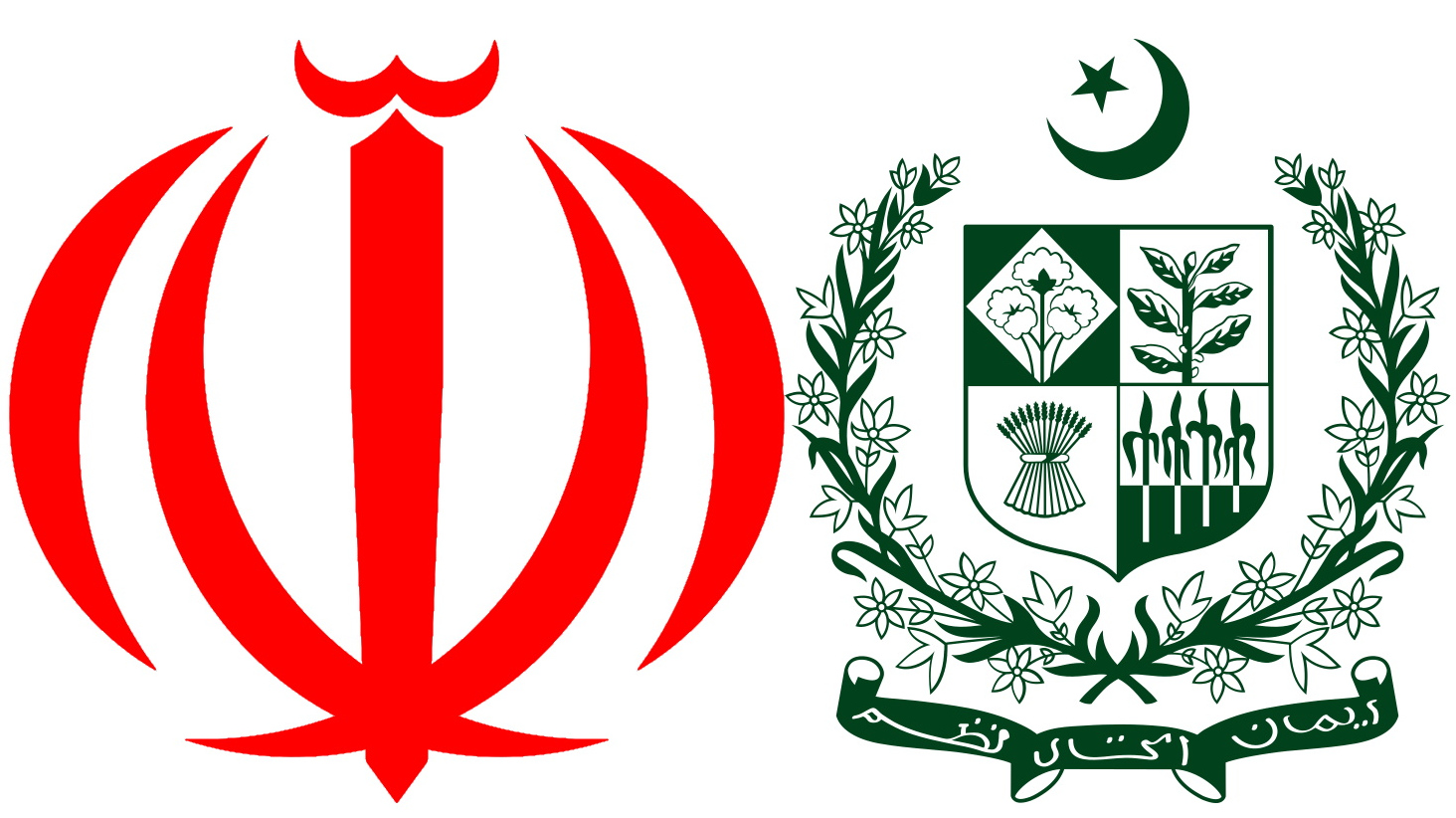 Герб ирана. Символы Ирана. Эмблема Пакистана. Символы Ирана герб.