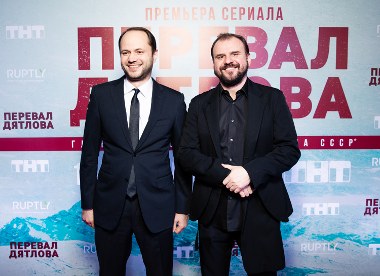 Петр Федоров, Дмитрий Шепелев и другие на премьере сериала "Перевал Дятлова" Звезды,Красная дорожка