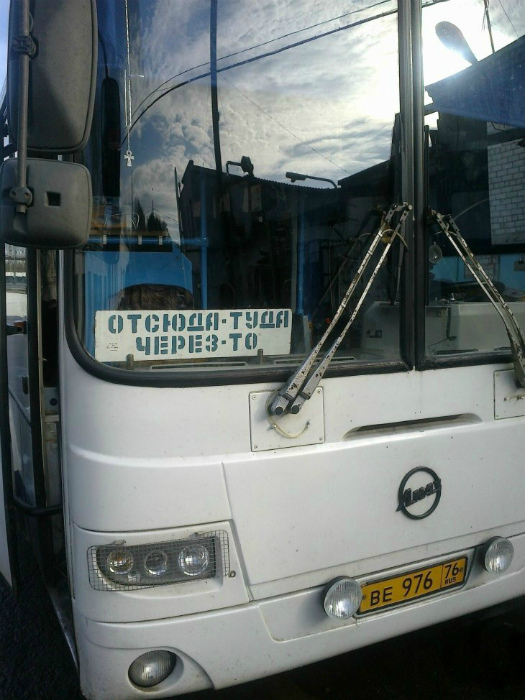 17 примеров рекламы, которая не двигает торговлю, а тормозит ее 17 примеров рекламы, которая не двигает торговлю, а тормозит ее