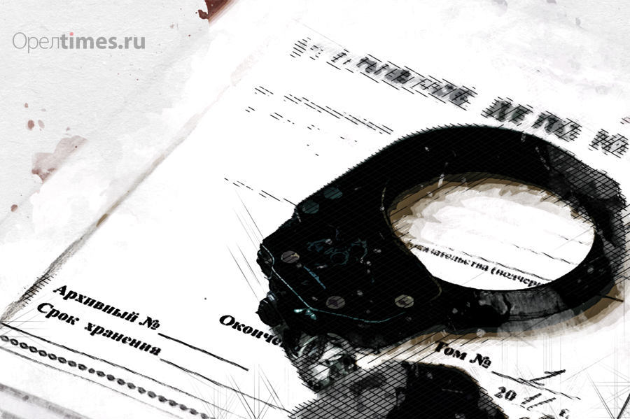 В Орловской области скандальное благоустройство «Болховкина луга» может обернуться уголовными делами