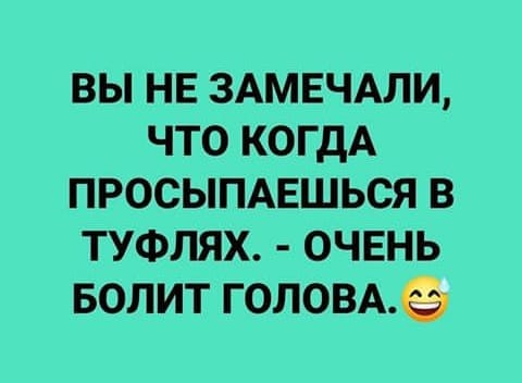 Вася, а какие девушки тебе нравятся? ругают, Израиль, биологические, фильм, через, трубочку, теперь, евреев, родители, какие, девушки, парень, нравятся, которые, любое, предложение, безотказные, оттуда, скорее, отвечают