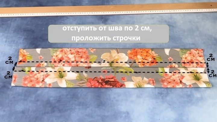 Как легко сшить двойной уплотнитель под дверь детали, также, вашей, прямоугольника, нужно, маленьких, большой, ткани, этого, После, деталь, дверь, маленькой, чтобы, припуск, заготовку, аккуратно, подогните, боковые, длинный