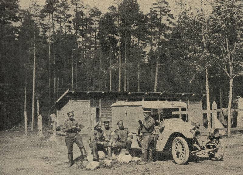 По красному кресту — огонь! По красному кресту — огонь!