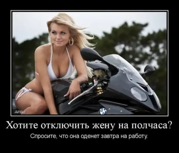 В столовой за соседним столиком девушка рассматривает пакетик с солью. - Хлорид натрия! Дожили! Даже в соль химии напихали! 