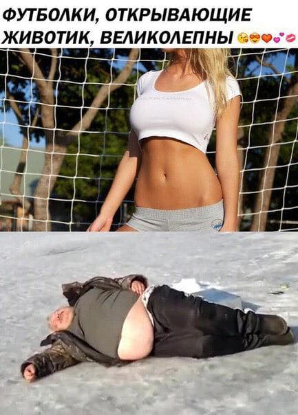 Здоровье - это такая штука, которую берегут, когда его уже нет, и целеустремлённо подрывают, когда оно ещё есть анекдоты,веселые картинки,приколы,юмор