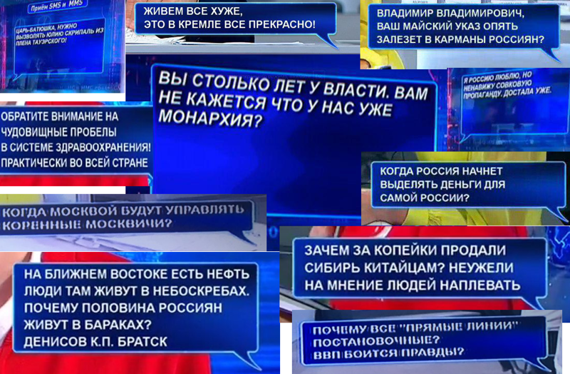 Президентские сказки, или 100 вопросов Путину: Реакция соцсетей на прямую линию с президентом Эфир, вопросы, линия, прямая, путин