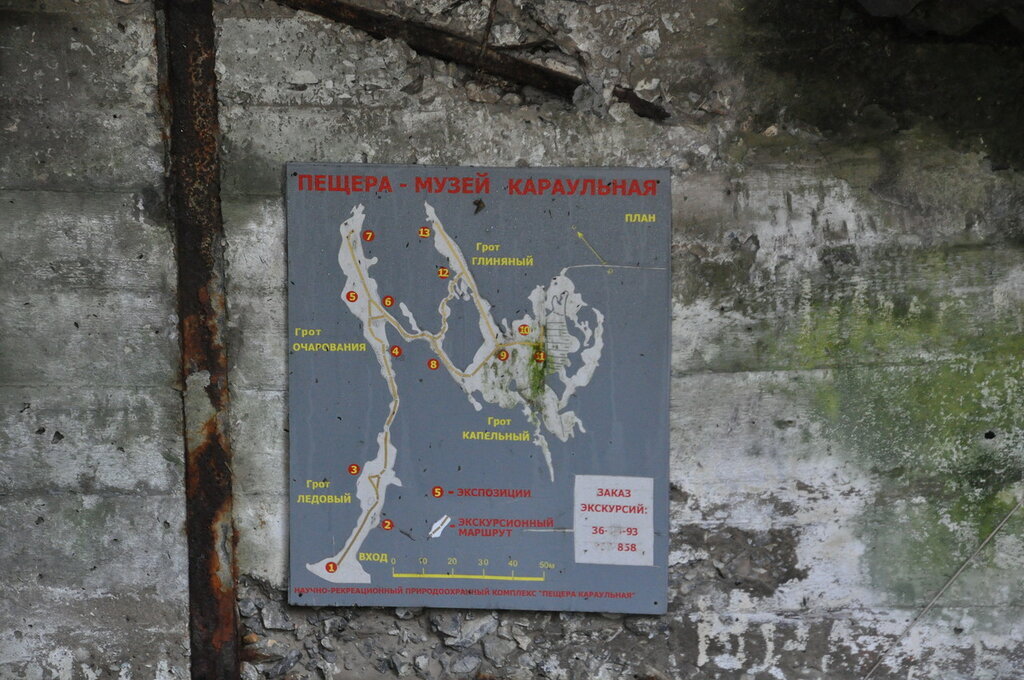 © img-fotki.yandex.ru