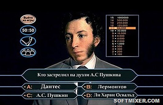 6921_0 6921_0