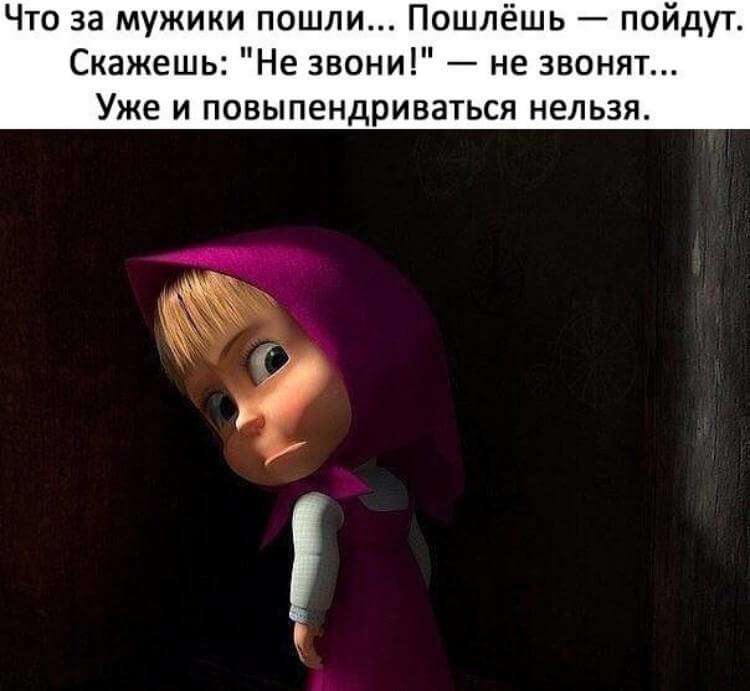 Подборка юмора на день Подборка юмора на день