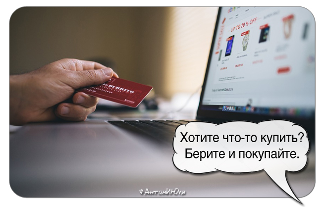 Несколько вещей, которые не нужно рассказывать даже родственникам и друзьям Несколько вещей, которые не нужно рассказывать даже родственникам и друзьям
