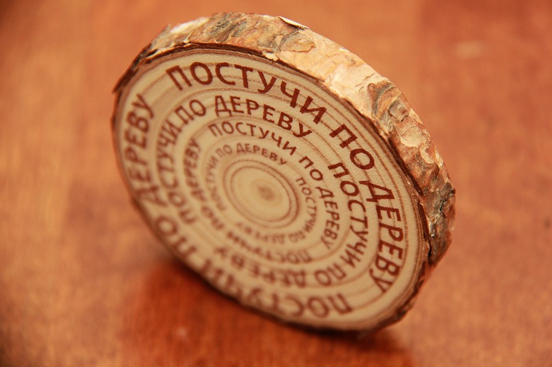 10 советских вещей, о которых не слышали за границей 10 советских вещей, о которых не слышали за границей