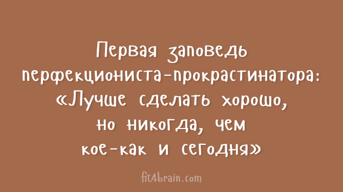 Открытки для тех, кому надоели шаблонные шутки анекдоты