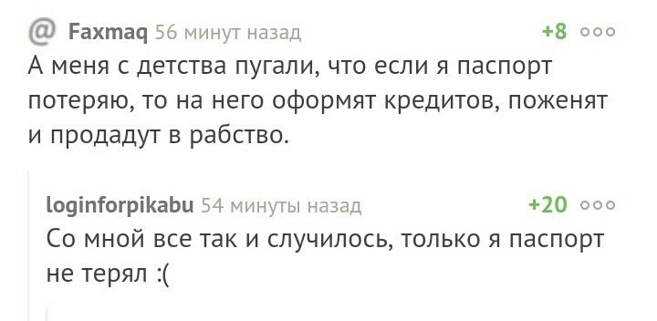 Подборка смешных забавных картинок из Интернета картиночки, мемасики, смешнявочки