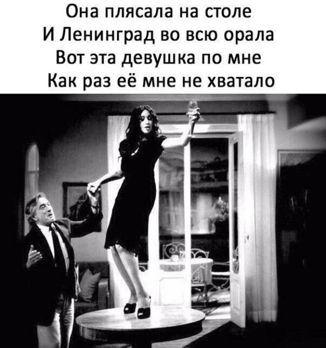 Приколы и мемы про алкоголь после прошедших выходных Приколы и мемы про алкоголь после прошедших выходных позитив,смешные картинки,юмор