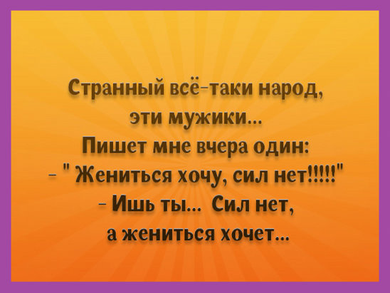   ,   ...