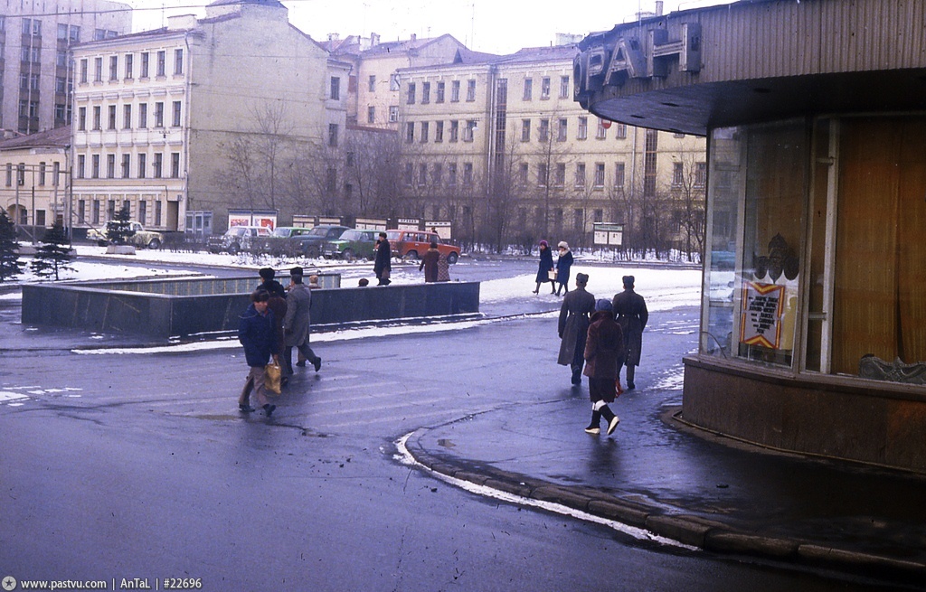 Прогулка по Москве 1984 года Прогулка по Москве 1984 года