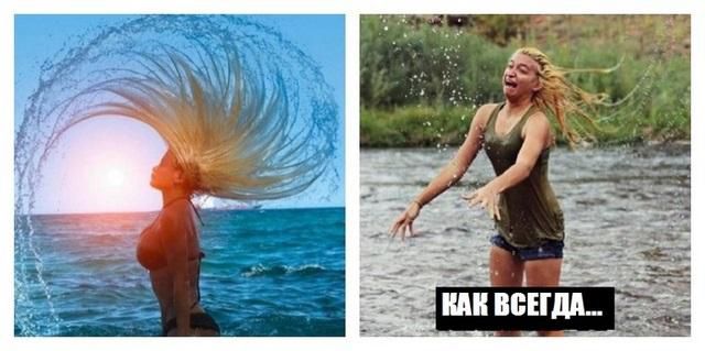 Почти получилось фото, смешно, попытка