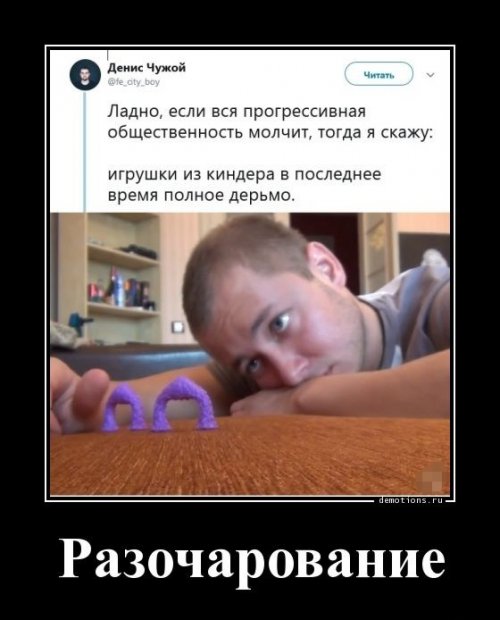 Муж поддатый приходит домой... Муж поддатый приходит домой... анекдоты,веселье,демотиваторы,приколы,смех,юмор