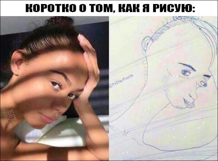 прикольные картинки