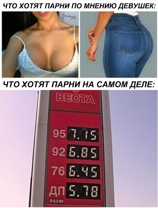 Смешные картинки с подписями Смешные картинки с подписями картинки