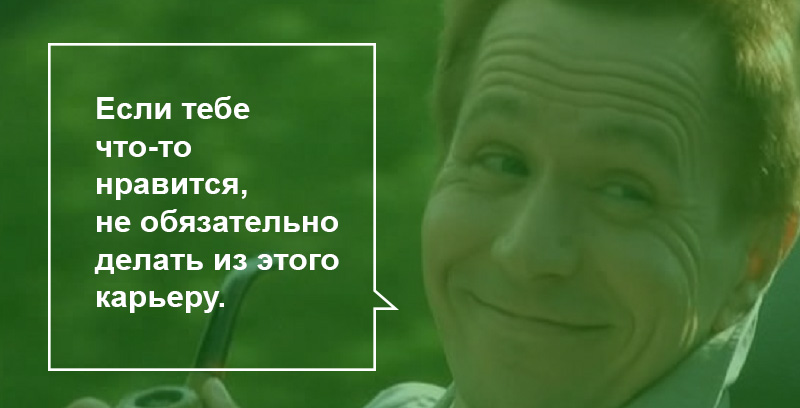 Трасса 60 цитаты. Трасса 60 цитаты. Трасса 60. Трасса 60 умашины. О ж грант трасса 60.