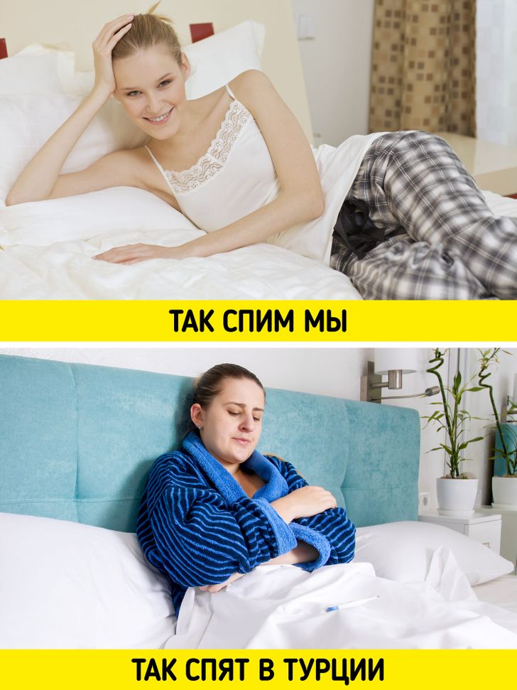 13 особенностей турецкого быта, которые русскому человеку не понять страноведение,традиции,Турция