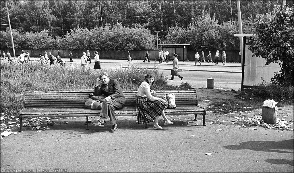 Прогулка по Москве 1984 года Прогулка по Москве 1984 года