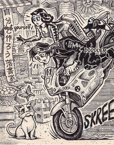 А ну-ка, дорисуй! Тест на креативность