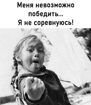 Люся и другие... потом, такое, интернет, давай, письмо, диване, сказал, бельём, бельё, Максим, Троекуров, пришёл, голубыми, глазами, сказала, сладу, заказчиками, этими, сажает, занимается