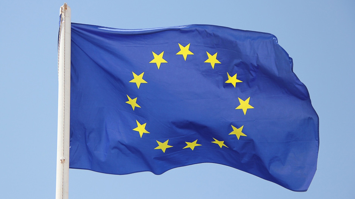 Министры пяти стран ЕС предложили расследовать рекордный скачок цен на газ