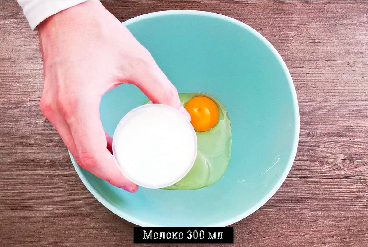 Это очень вкусно и готовится максимально быстро! Такие ленивые хачапури я попробовал в кафе в Сочи и мне они так понравились, что я решил попросить рецепт.-2