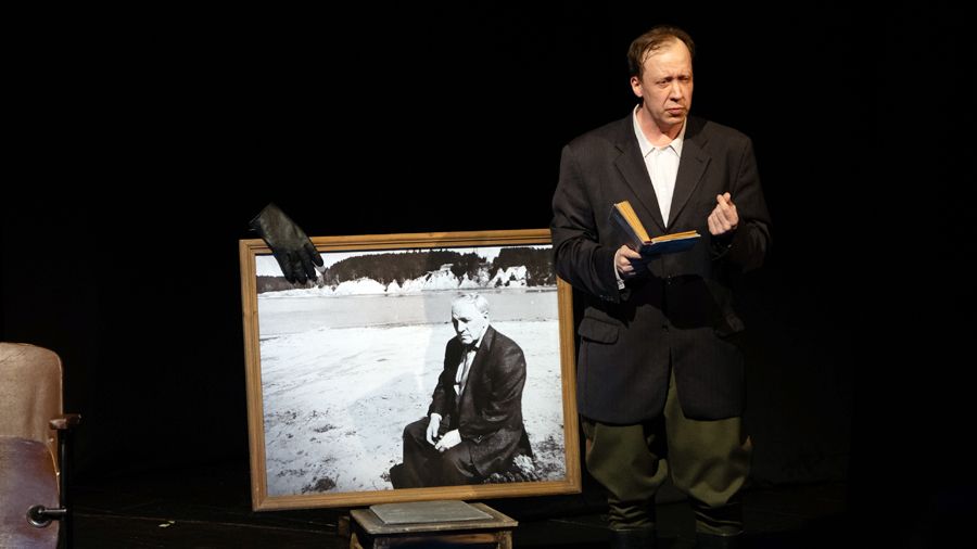 «Михаил Ульянов. Наследие»