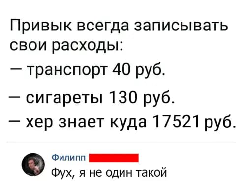 Беседуют две подружки: — Как ты смогла при всех назвать меня дурой?!.. весёлые