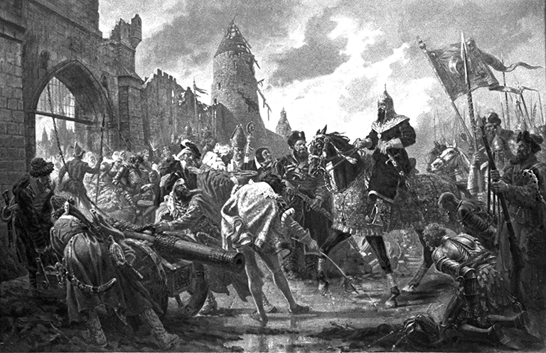 Азъ есмь царь история