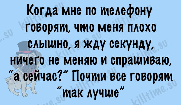Вчера заходил в гости к другу. Он живет один в трехкомнатной квартире... юмор