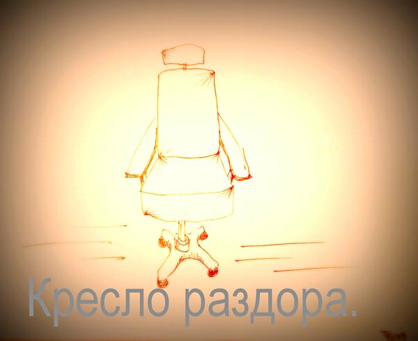 Какая нам польза от Грузии?