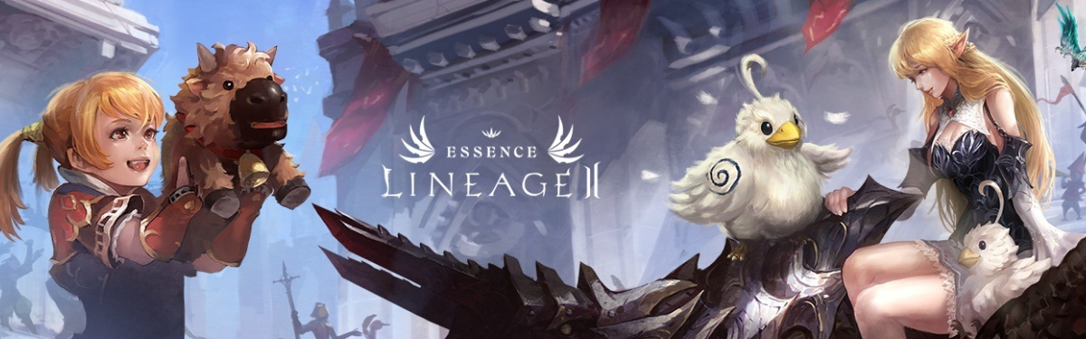 Lineage 2 Essence – спустя год после релиза