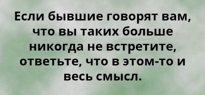 Премьер-министр заявил, что люди не должны страдать от роста цен на бензин.. анекдоты,веселье,демотиваторы,приколы,смех,юмор